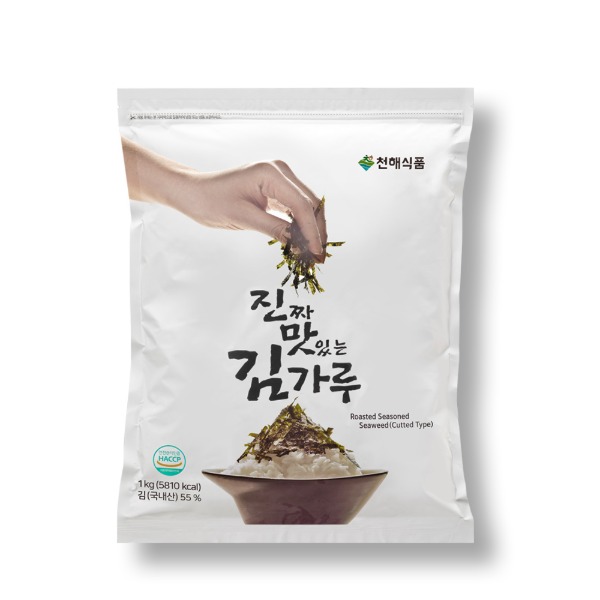 [천해식품]진짜 맛있는 김가루 1kg